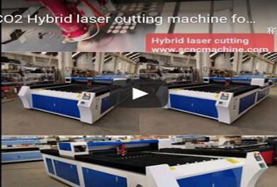 CO2 Metal laser cutting machine
